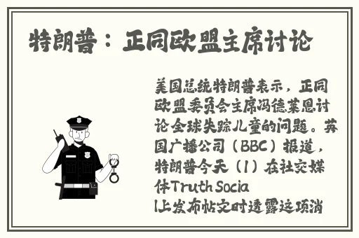 在线观看亚洲精品国产福利片