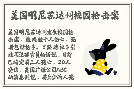 黑料不打烊吃瓜爆料蘑菇